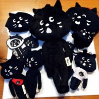 watch out - Single - Wizzyx