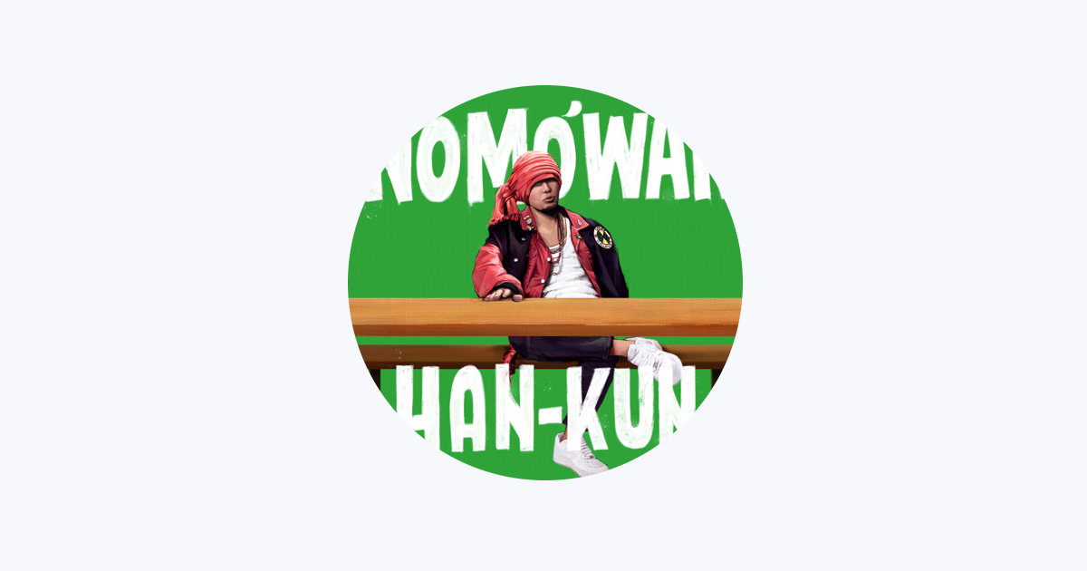 Han-Kun - Apple Music