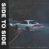 Side To Side (feat. BLVCKH3ART) - Single - SCREQ