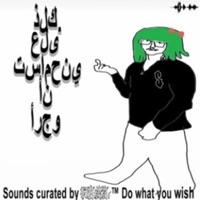 ForThatPleaseForgiveMe - Single - $chlegel