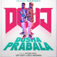 Dosha Prabala - Single - DevJ Mishra & Uff Udit