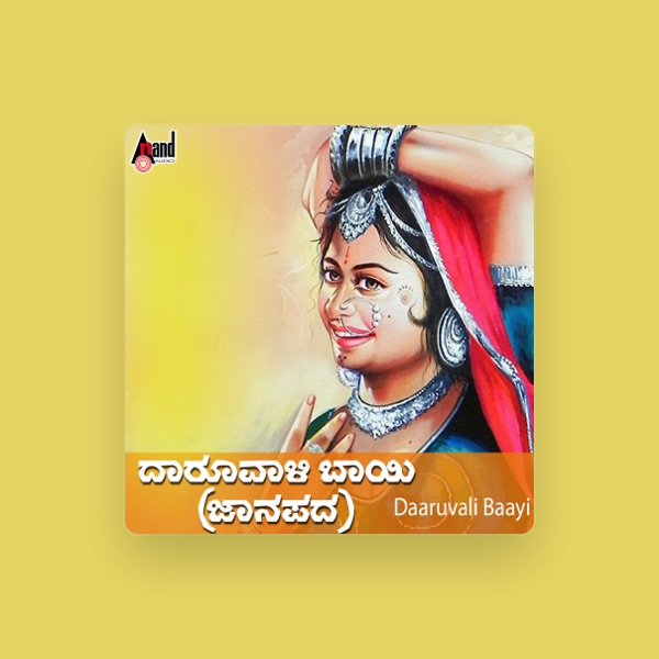 Srinivas Naik's avatar