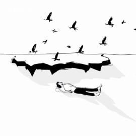 До конца All QL