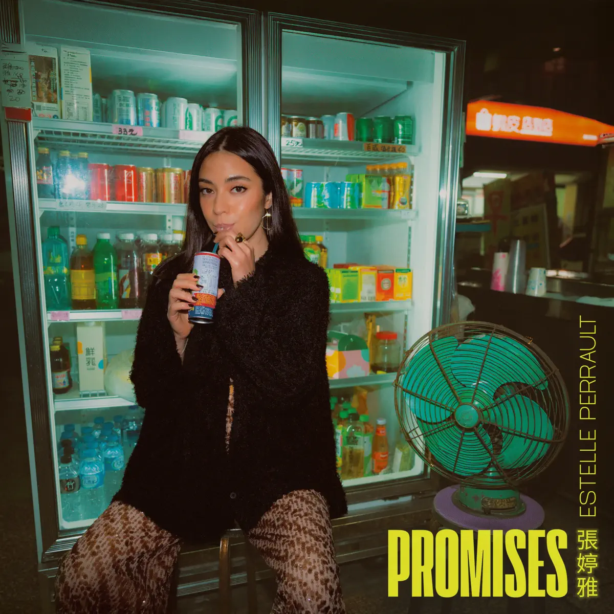 Estelle Perrault - Promises (2025) [iTunes Plus AAC M4A]-新房子
