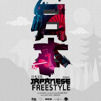 Japan Freestyle (feat. XII Doce & Romero Rey) - Single