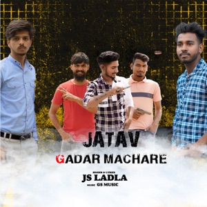 Jatav Gadar Machare