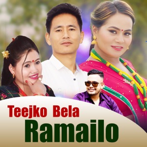 Teejko Bela Ramailo (feat. Sagun Thapa)