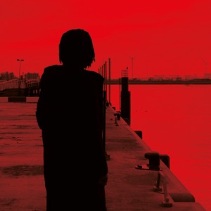MULTIJOUEUR (Métissor Remix) [feat. $criNef, King Abdel & TONIO ꜰᴅᴢ]
