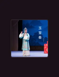 Listen to 张小平, watch music videos, read bio, see tour dates & more!