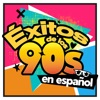 Lo Artesanal