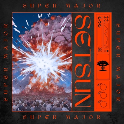 Super Major - Single