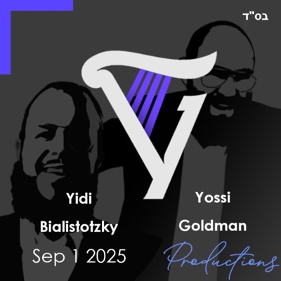 Sep. 1 '25 Wedding (Yidi Bialostozky)