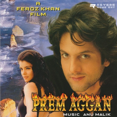 Sadhana Sargam & Udit Narayan - Khatey Hain Kasam