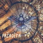 Pažadėta - Single