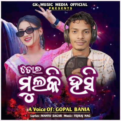 Tor Mulki Hasi - Single