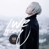 We Hear U - Single