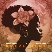 Rreze Hene artwork