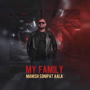 My Family