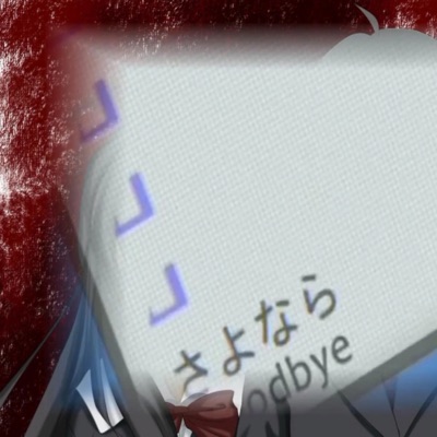 Sayonara! (feat. Bearteru) - Single