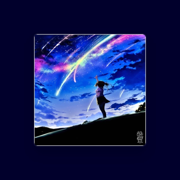 Kohai's avatar