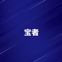 Takaramono [Cover] [feat. Rikka] - Single