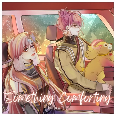 Something Comforting (bainju & qing ver.) (feat. Qing) - Single