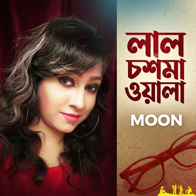 Lal Chosmawala - Single