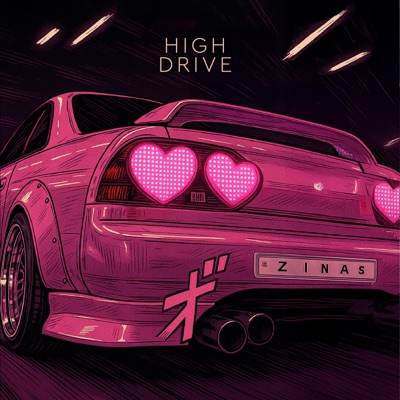 HIGH DRIVE - Single