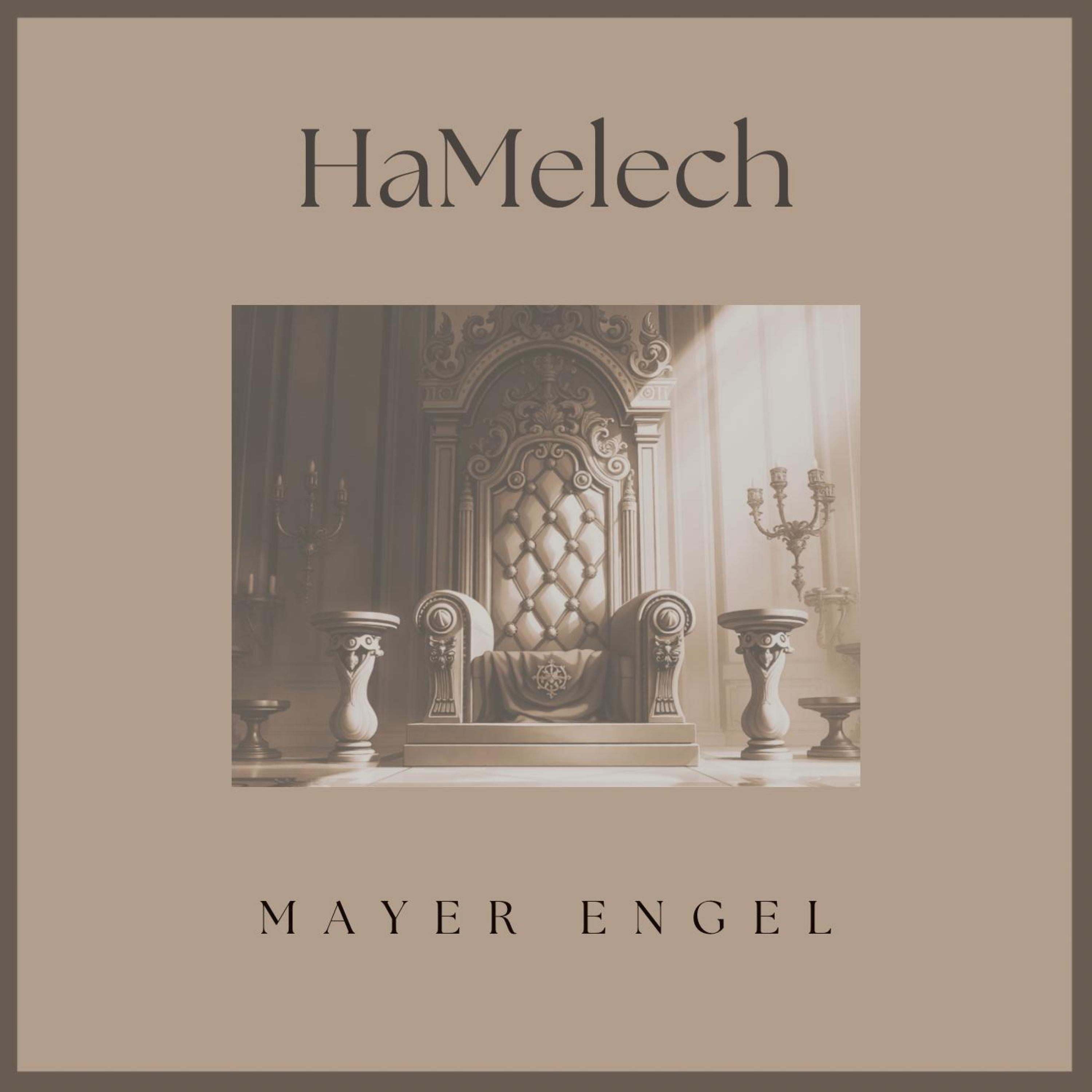 HaMelech - Single