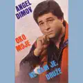 Sreco Moja