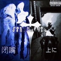 Statements - TheKidChannels