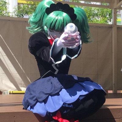 Cadeau empoisonné (feat. 888rks) - Single