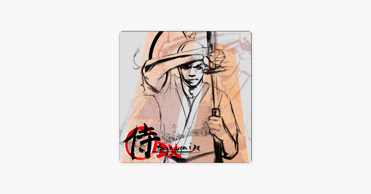Lupe Fiasco - Samurai レコード Lupe Fiasco - Samurai DX (Vinyl) - Pop Music