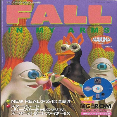 FALL IN MY ARMS - Single