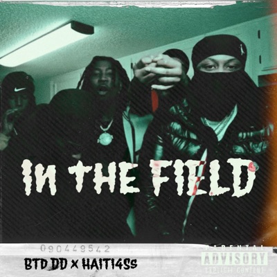 Too focused - Single