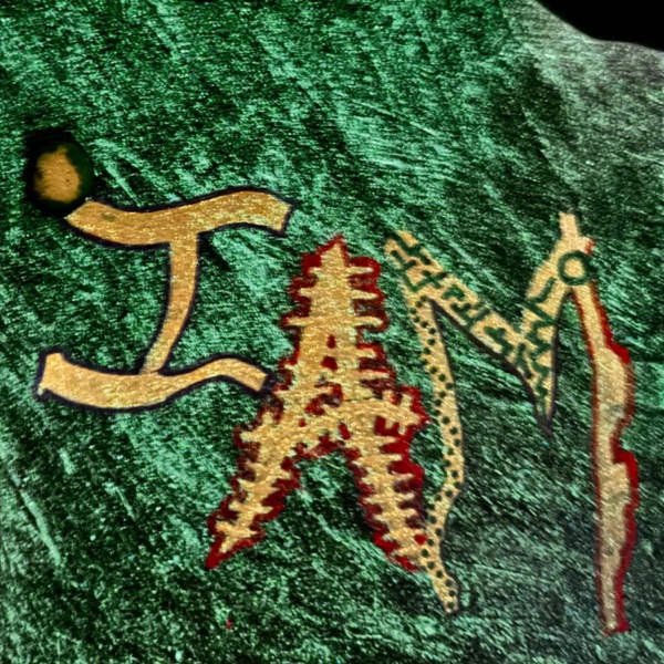 I AM
