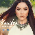 Мома Яница