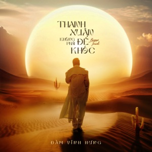 Bao Lâu Em Chưa Được Cười (feat. Huỳnh James)