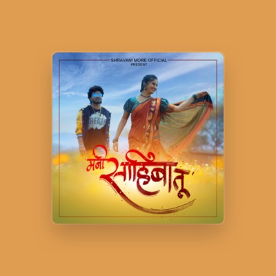 Listen to Anjana Barlekar, watch music videos, read bio, see tour dates & more!