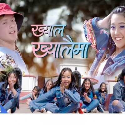 Khyal Khyalaima - Single