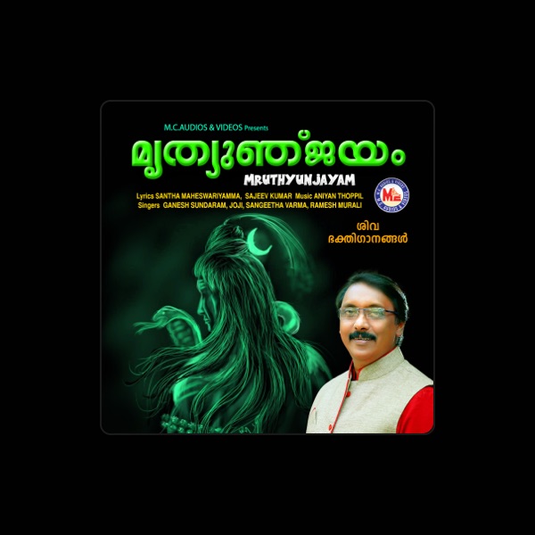 Sangeetha Varma's avatar