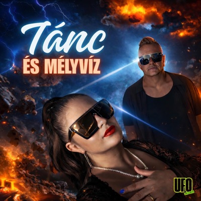 Tánc és Mélyvíz - EP