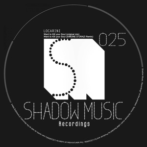 025 - Single