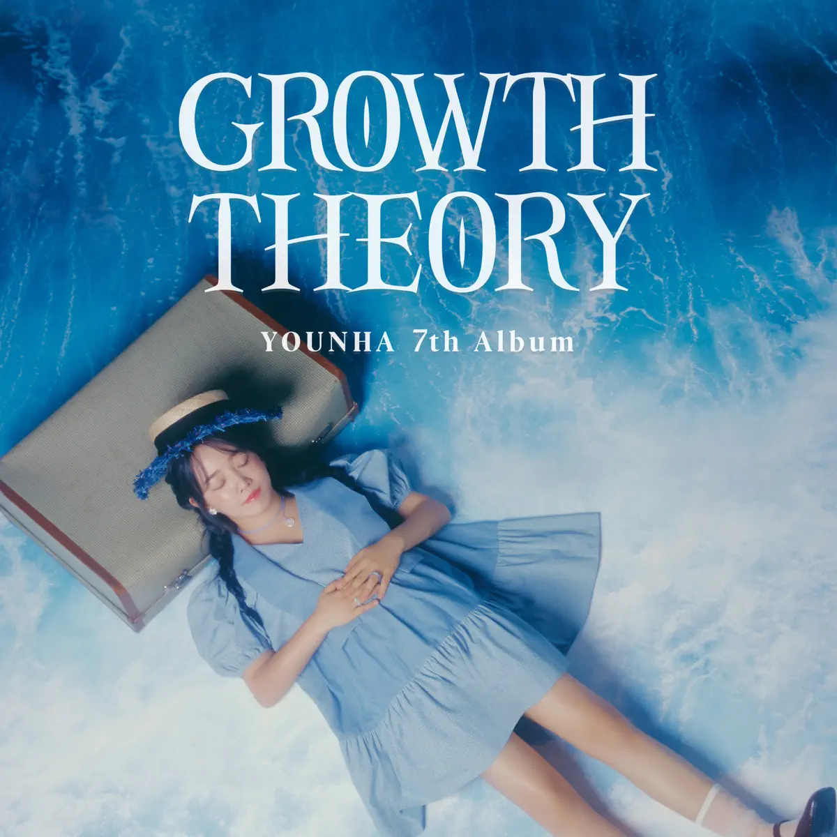 Younha - YOUNHA 7th Album 'GROWTH THEORY' (2024) [iTunes Plus AAC M4A]-新房子