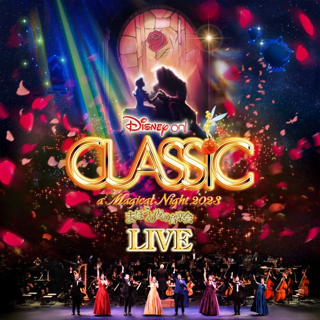 Disney on CLASSIC - A Magical Night 2022 (