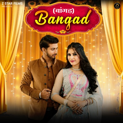 Bangad - Single
