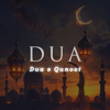 Athan - The Quran, Holy Quran, Quran for Heart & Quran