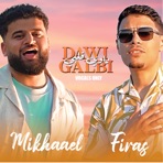 Dawi Galbi (Vocals Only) (feat. Mikhaael Mala) - Single