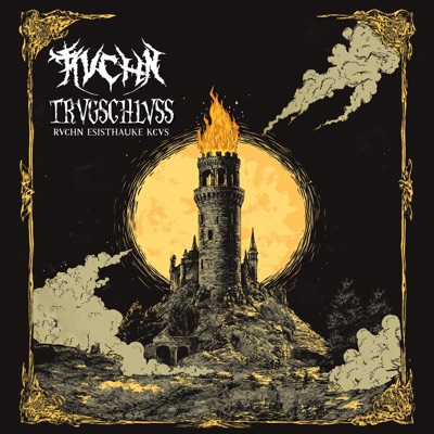 Trvgschlvss - Single