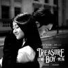 Jeric T - Treasure Boy (feat. Gail Sophicha)